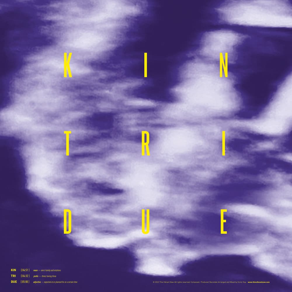 Due EP Reverse Cover 2022